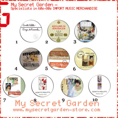 Scritti Politti - Cupid & Psyche 85, Provision Album Pinback Button Badge Set ( or Hair Ties / 4.4 cm Badge / Magnet / Keychain Set )